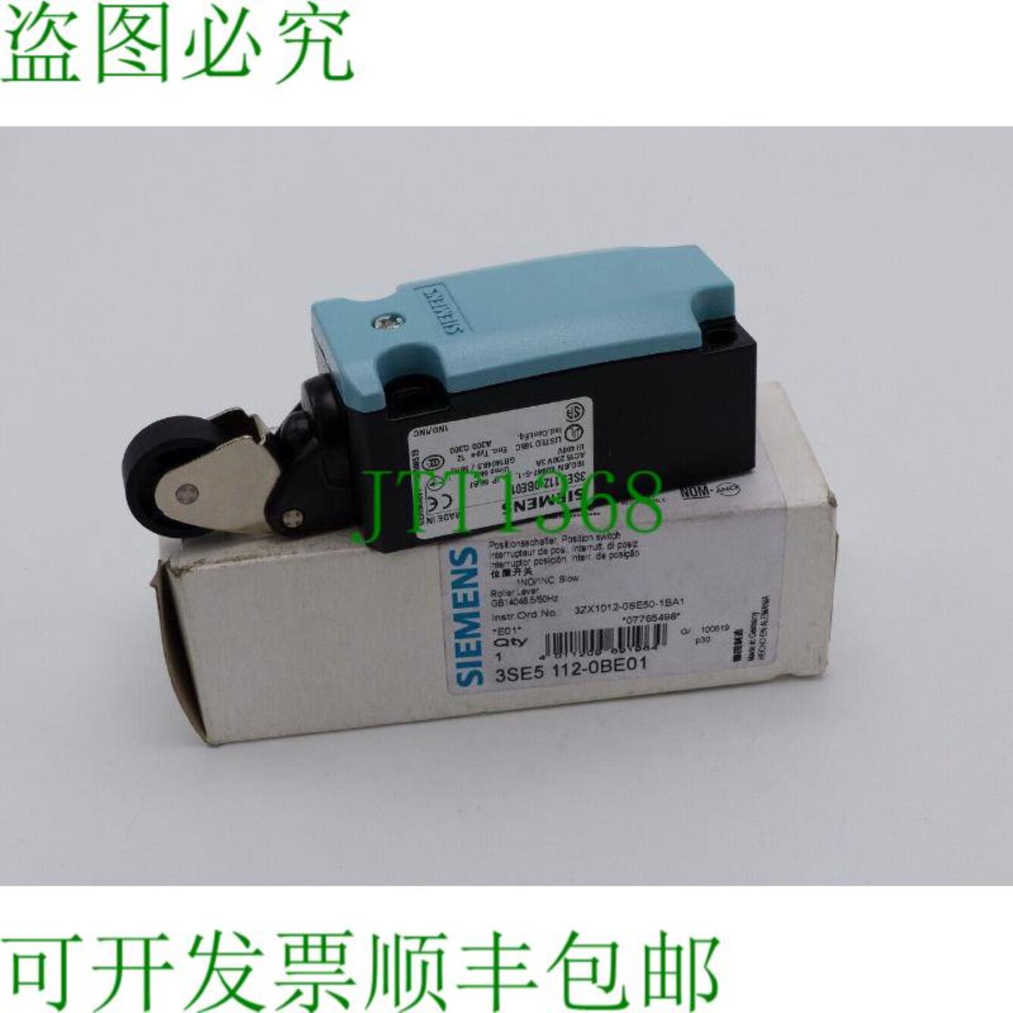 3SE5112-0BE01 位置开关 E-Stand 01 - 未使用 -