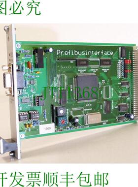 Sonplas Profibus 接口 1669
