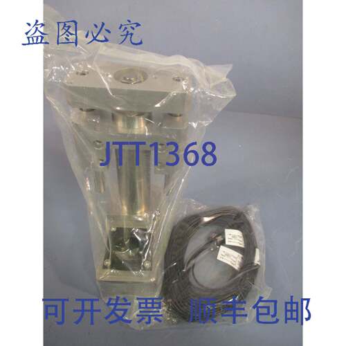 供应Tolomatic 杆式执行器 ERD15BNM05SM508RP2 号 36623