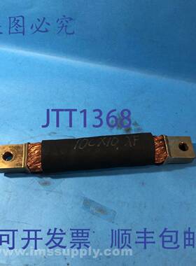 原装供应100MCM 焊机跳线 FNIP