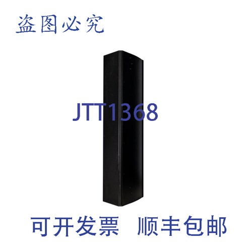 原装供应LA880I-II-BK 三路线阵列扬声器