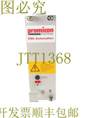供应PROMICON PSI-05 PSI05 刀 CP 51510 301-027-02 05