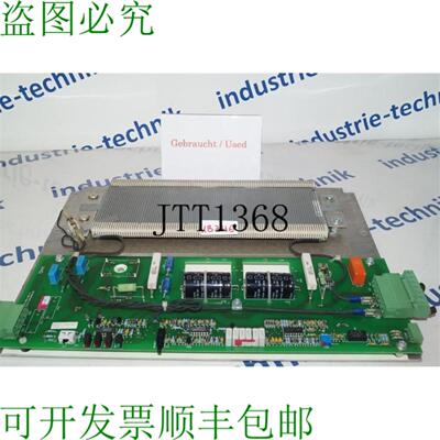 供应KIMO 1503-60106 A 带电阻 Del Freno Heine 40 0 630W