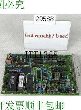 供应MA VOLSTATIC MICRO 2 V12 Moduli Platino