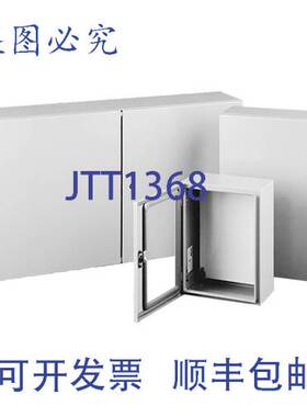 原装供应Hoffman CSD12126 WLMNT ENCL 12.00x12.00x6.00 替换 MP