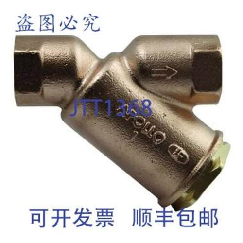 供应阿波罗阀门 59LF00802 2英寸 Y 型过滤器