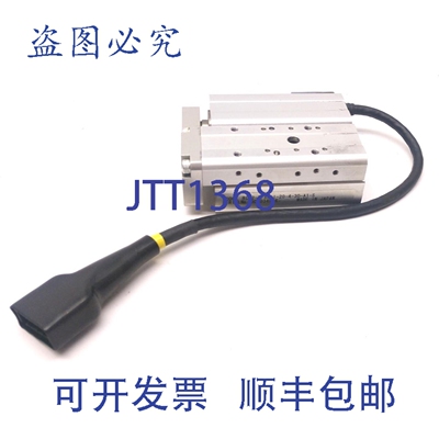 原装供应IAIRCA2-TF4N-I-20-4-30-A1-S机器人气缸执行器