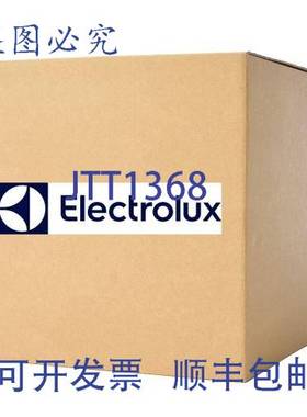 原装供应Blodgett 55348 接头 3/4 英寸 NPT 至 1/2 英寸 TU SS