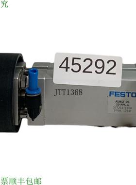 供应费斯托 ADNGF-20-50-PPS-A Cilindri Compatti Cilindro