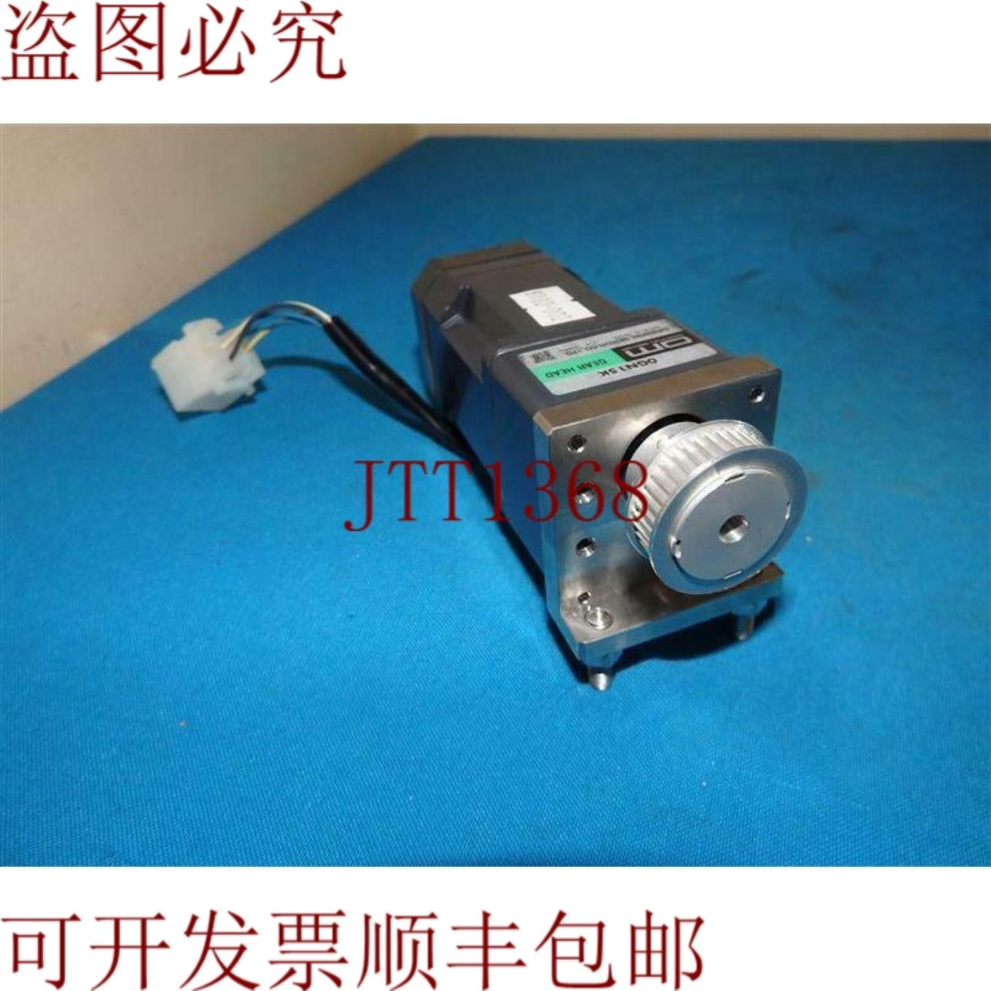 供应东方电机 0GN15K 齿轮头带 MSM003-403