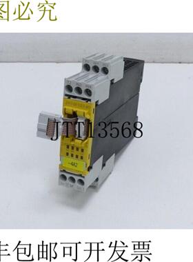 3RK3221-1AA10 24 F-DI 12 F-RO Sirius 扩展模块