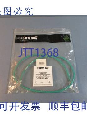 供应BLACK BOX EVNSL02E-0003 CAT5e 跳线 100MHz 绿色 3 英