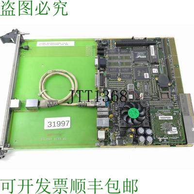 供应SILENA 国际 7610E 莫杜洛塔吉塔