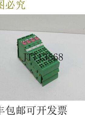 菲尼克斯 CONTAC IB ON 24 SU 8-2MBD No2819037
