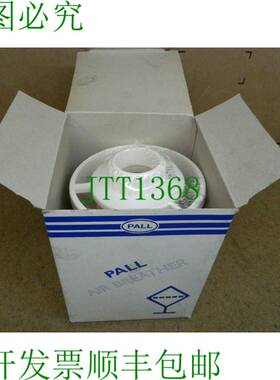 原装供应1x PAll HC 0293SEE5