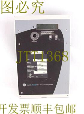 供应EPM-4000  EPM4000 PL4000R06L120 多点次计量系统
