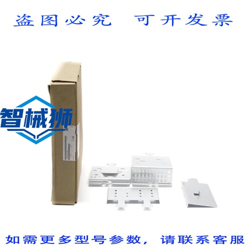 现货供应 6SL3262-1AE01-0DA0 NSMP