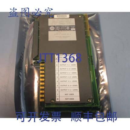 供应Allen Bradley 1771-OFE2B 模拟输出模块 14A Max @ 5V