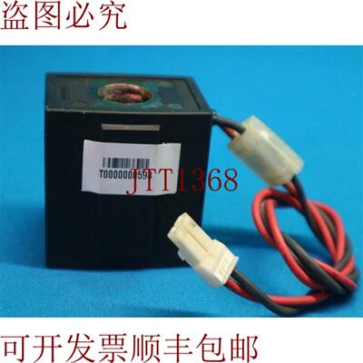 供应 021-003G 021003G 电磁线圈 DC24V