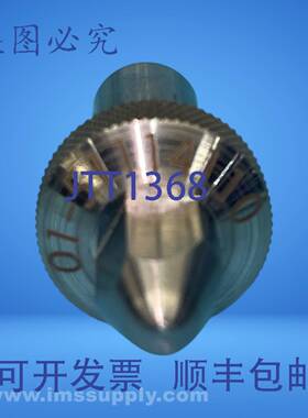 原装供应01-51114110 定位销 FNIP