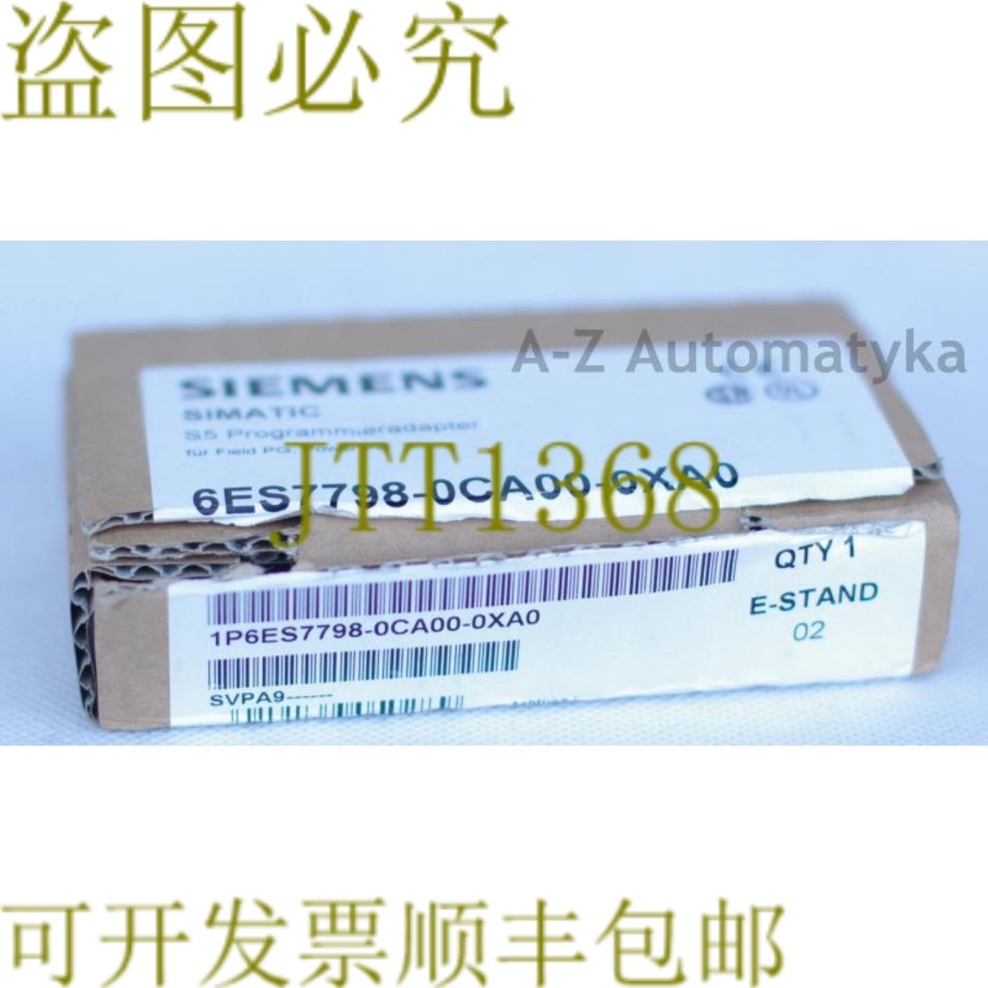 供应6ES7798-0CA00-0XA0 6ES77980CA000XA0 6ES7 798-0CA00-0