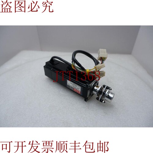 原装供应Denki P50B04010DCS4E 交流电伺服电机 400W + 联轴器