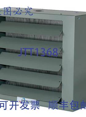 原装供应Modine HSB18SB01SA 1/2英寸蒸汽热水加热器 18000 BTU N
