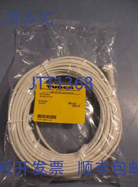 供应TURCK 冲洗线组 WD-WKCV 44T-20