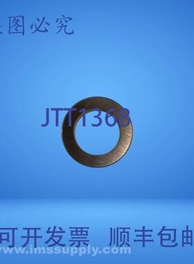 原装供应FWSSC-D25-V16-T5STAHL平垫圈FNIP