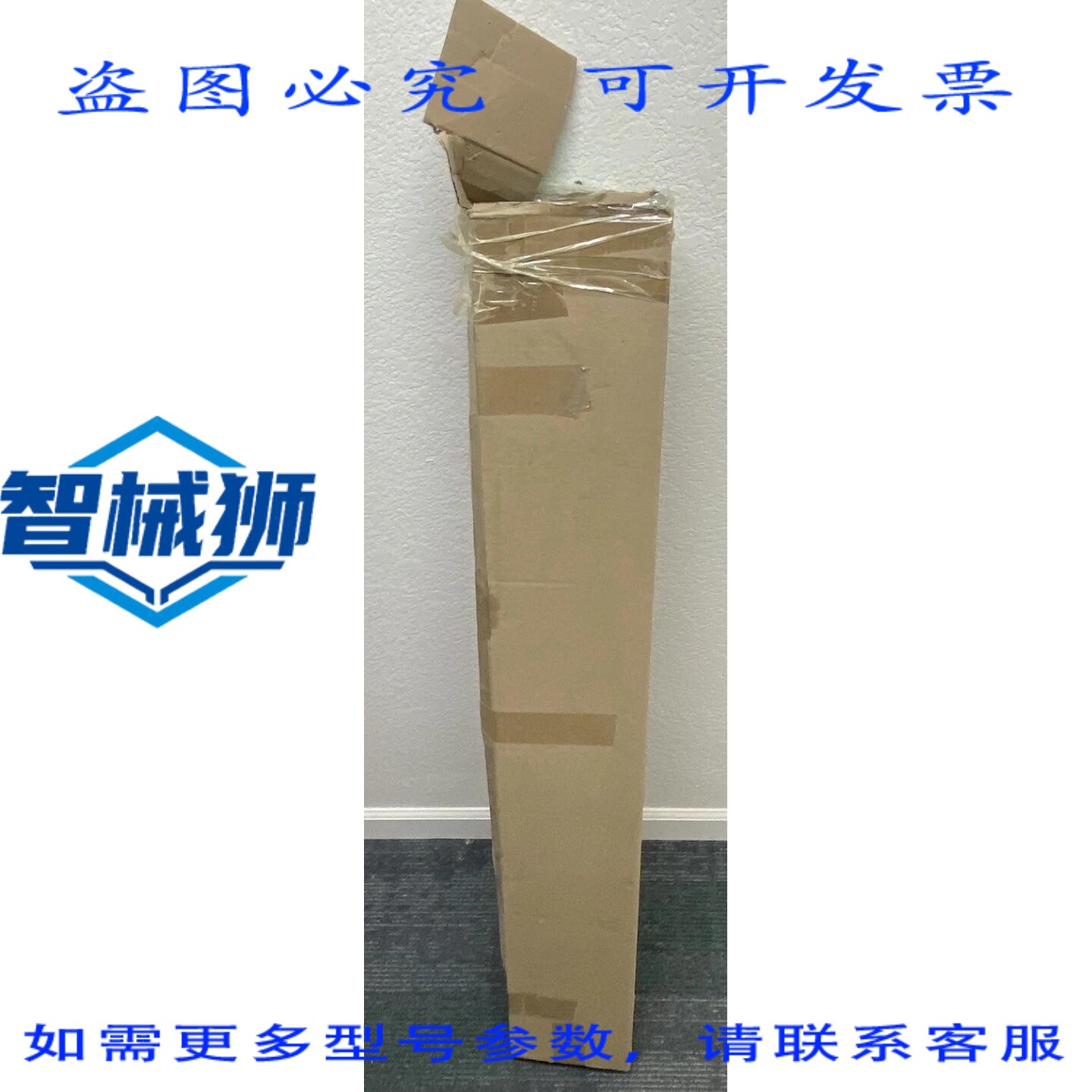 现货供应 16支F32T8/TL841长寿命32W T8灯管（30000小时）及型号
