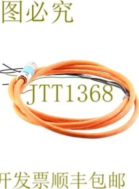 供应6FX5002-5DG10-1AF0 6FX50025DG101AF0 300厘米