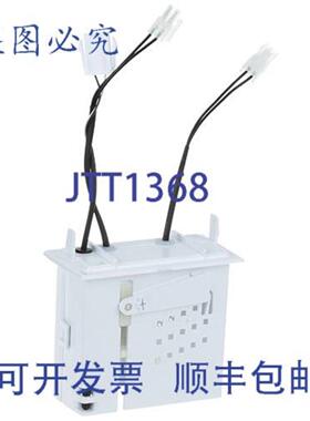 供应Ice-O-Matic ICE1051224-01 浮子开关