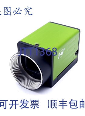 原装供应JAI GO-5000M-PMCL 相机连接扫描相机 500万像素 1英寸格