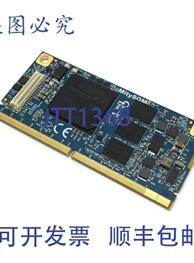 原装供应关键连接 5CSX-H6-4YA-RC MitySOM Cyclone V SX FPGA 80