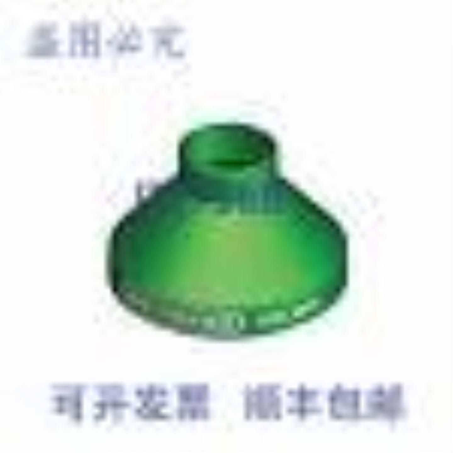 供应Weldbend 234-092-060-040 6 x 4  ECC 减速器