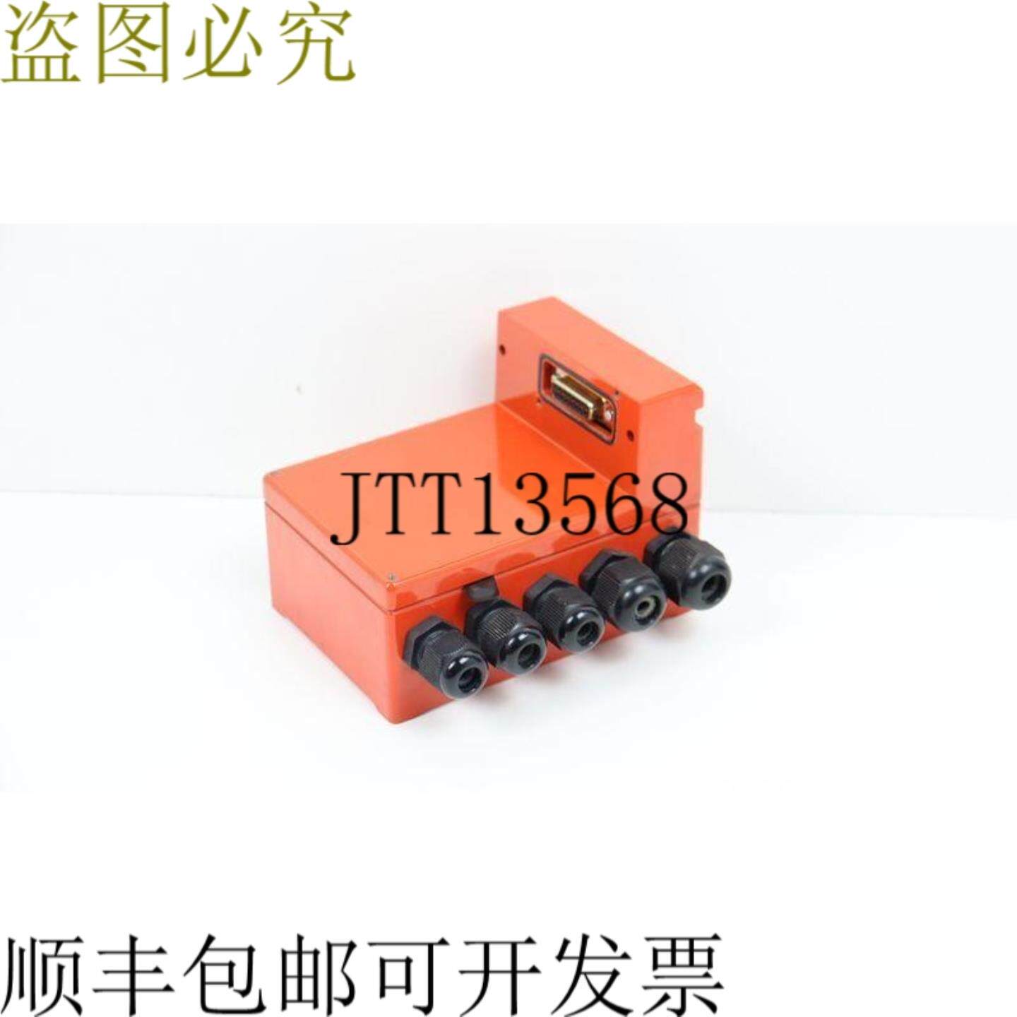 劳易测 MA 30 110 No 50028090 连接单元标准化接口单元 MINT C