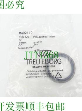 TRELLEBORG 302110 TSS-ARTPG4400500-T46N 圈  未使用