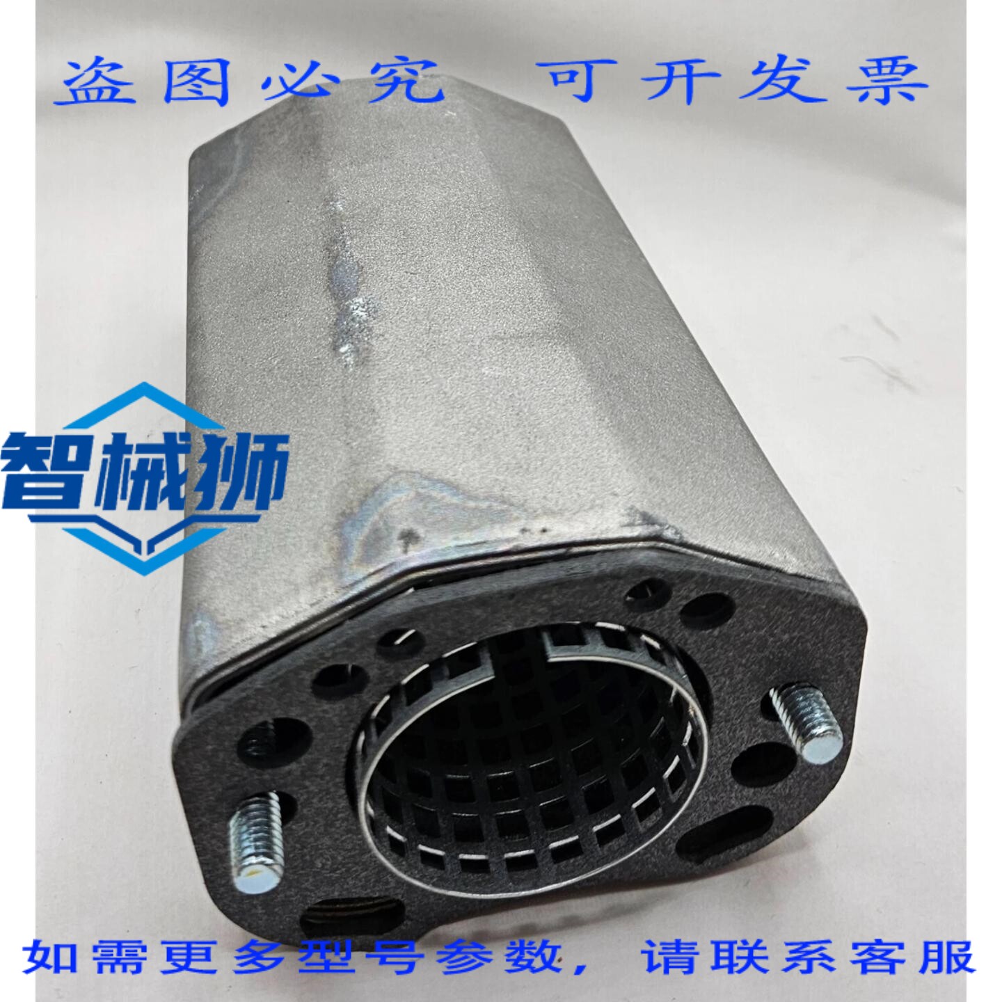 现货供应 侧通道消声器管道