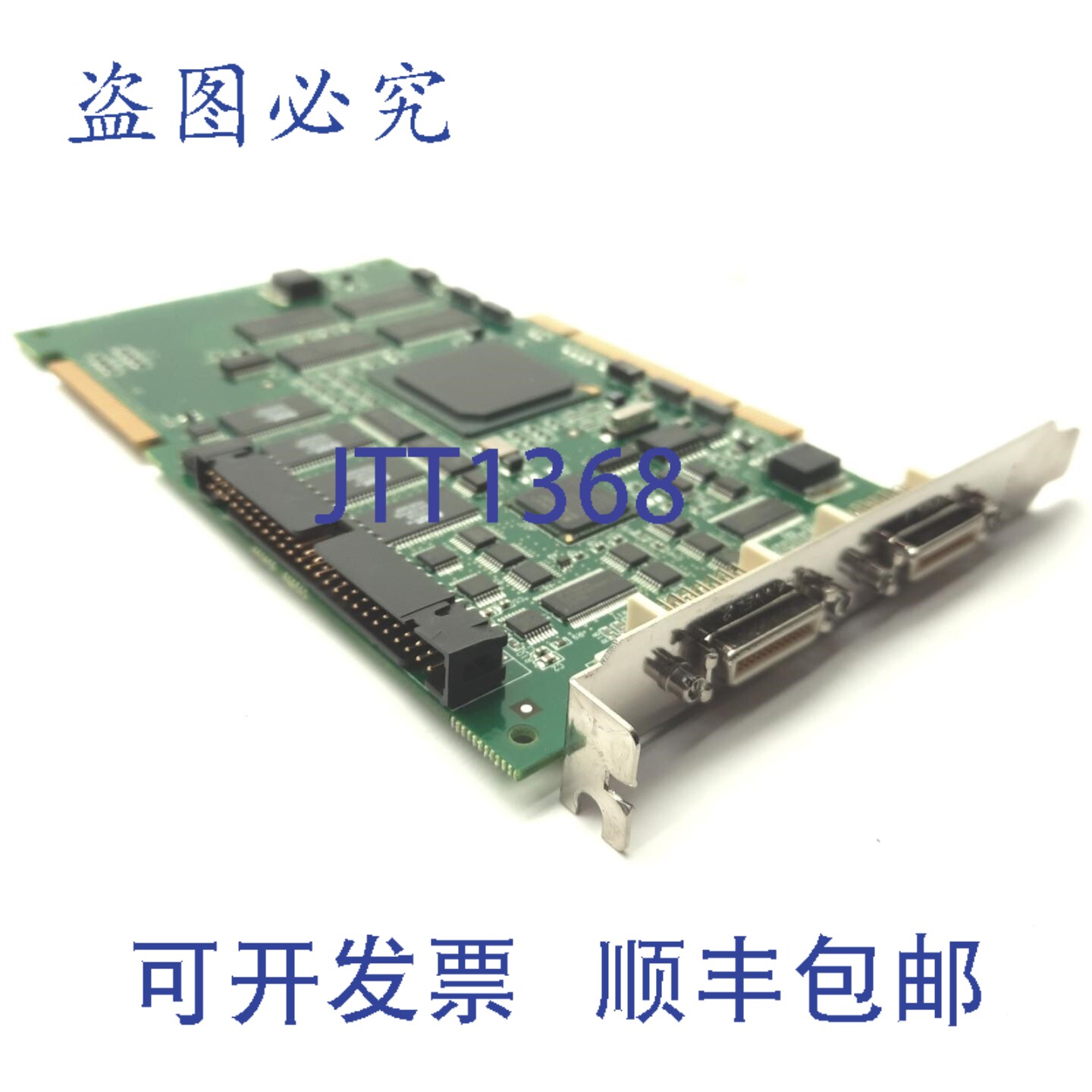 原装供应Matrox METEOR2-CL/32 Ver.200 图像采集卡 PCI 50MHz 2x