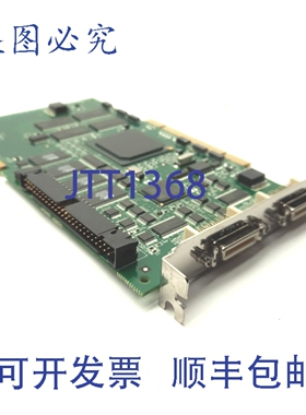 原装供应Matrox METEOR2-CL/32 Ver.200 图像采集卡 PCI 50MHz 2x