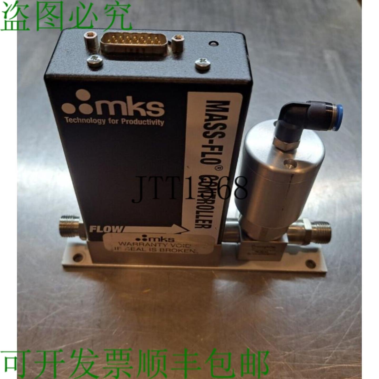 供应Mks 2179bx52cg1bv Mass-flo 控制器 500 Sccm  N2 状况