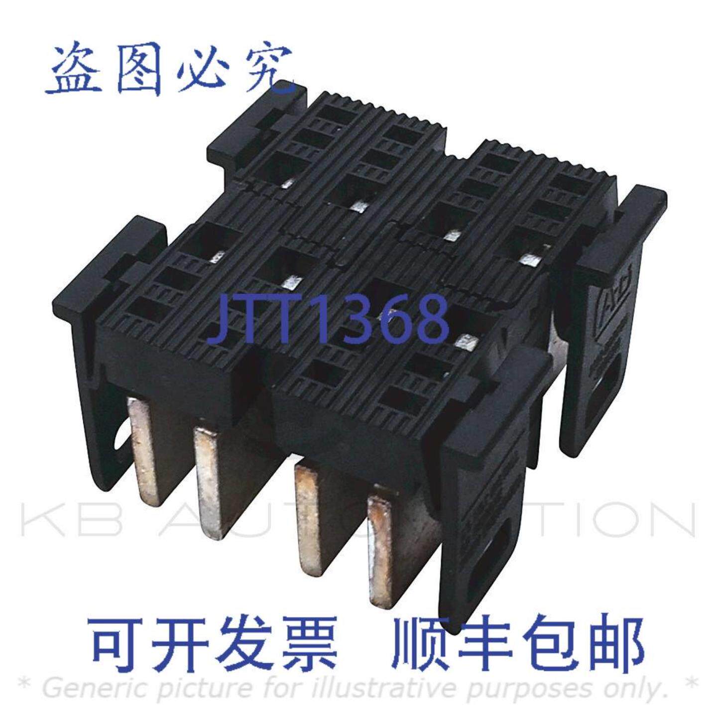 供应2198-BARCON-55DC200 Kinetix 5700 直流母线55 毫米
