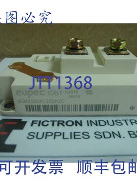 原装供应BSM200GA120DN2C EUPEC / INFINEON 电源模块