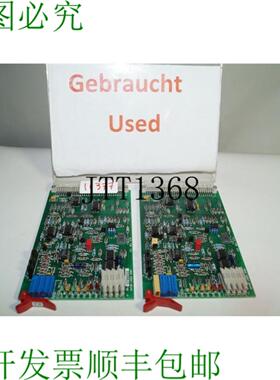 供应多米诺 Sator 激光器 IF2 REV 210