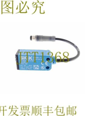 供应SICK 1028097 WTB4-3P3161 WTB43P3161