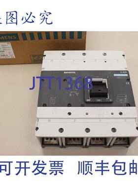 原装供应3VL5731-1EJ46-0AA0 315A 415V 4P 断路器