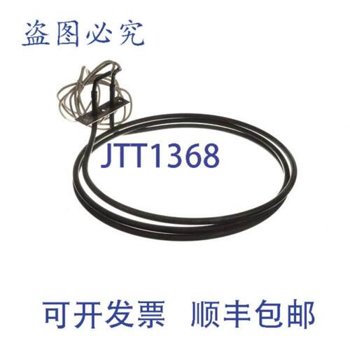 供应Stero 60-0209-A 的 ELEMENT240V4000WFORMED
