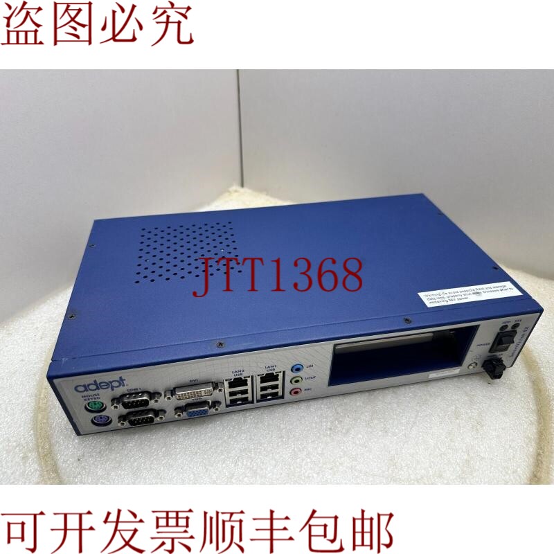 原装供应熟练技术 SmartVision EX 09228-901 修订版。 G + 09228