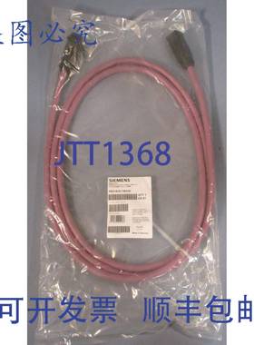 供应Simatic Net 6XV1830-7BH30 Profibus Ecofast 混合电缆