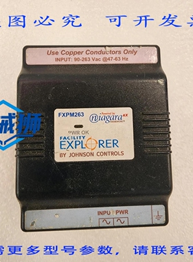 原装供应 江森 FXPM263 控制器1